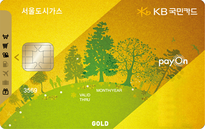 KB국민카드