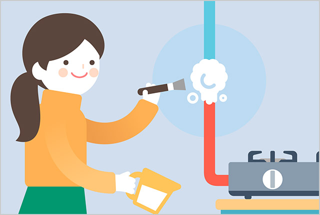 평상시 자율점검