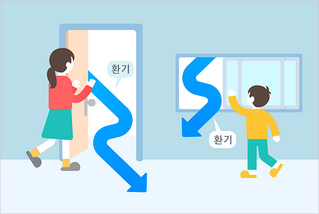 사용 후 밸브 잠금