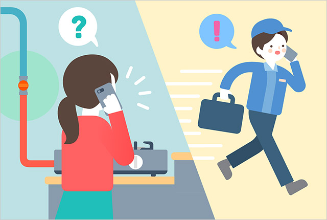 고객센터에 연락하여 점검을 받은 후 사용한다.