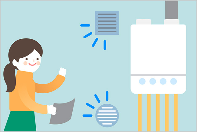 급기구, 환기구